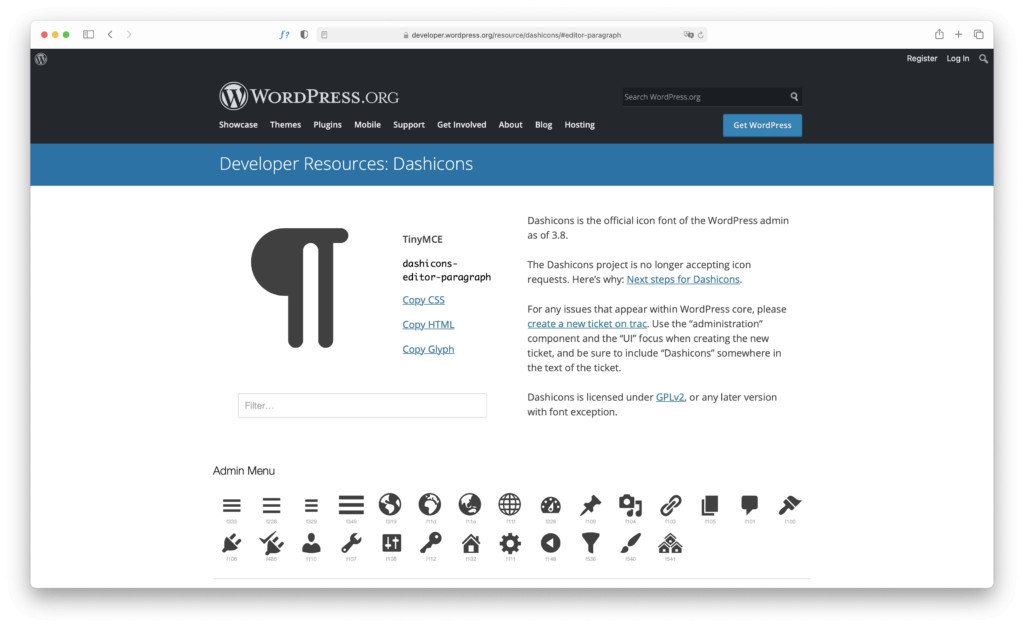 The WordPress overview of all the available dashicons.