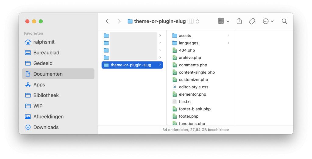 The file structure for our demo WordPress theme for our automatic GitHub update tutorial.